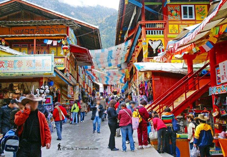 Jiuzhai Valley (九寨沟): Jiuzhai Valley Ethnic Cultural Village (九寨沟民俗文化村)