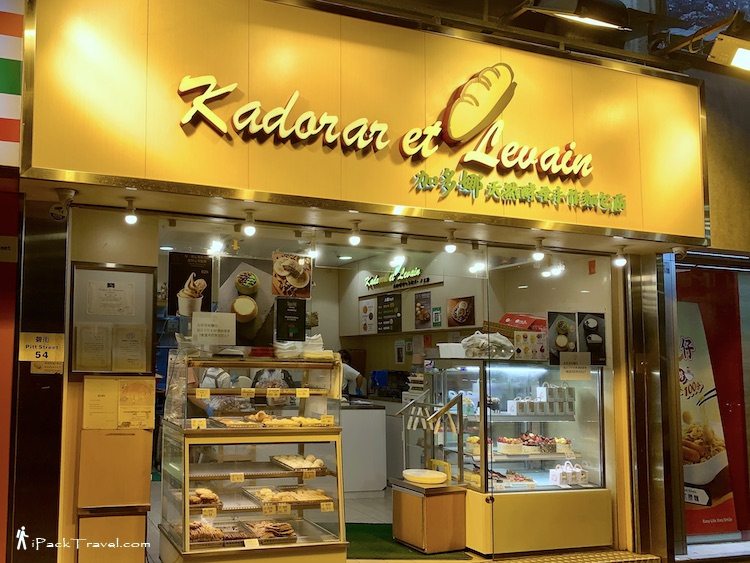 Kadorar et Levain Bakery (加多娜天然酵母手作面包店) @ Yau Ma Tei