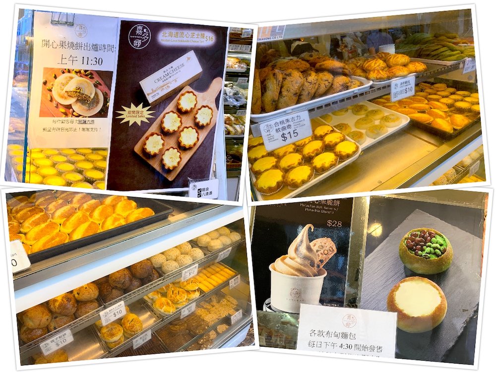 Kadorar et Levain Bakery (加多娜面包店): Confections on the shelves