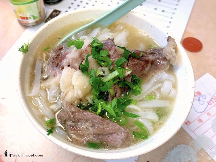 Kau Kee Beef Brisket (九记牛腩): Beef Brisket Kway Teow Soup (上汤牛腩河粉)