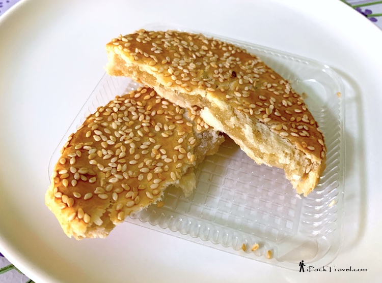 Kee Wah Bakery (奇华饼家): Winter Melon Wife Cake (冬蓉老婆饼)