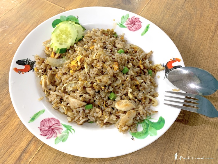 Khon Thailand Kitchen: Olive Fried Rice with Chicken (鸡肉橄榄炒饭)