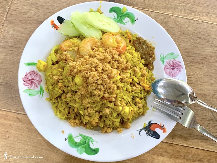Khon Thailand Kitchen: Pineapple Fried Rice (黄梨炒饭)