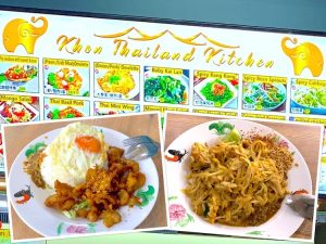 Singapore Eat: Khon Thailand Kitchen Thai Delights @ Bukit Batok