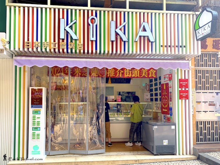 Kika Gelato (熙佳意大利雪糕) @ Macau