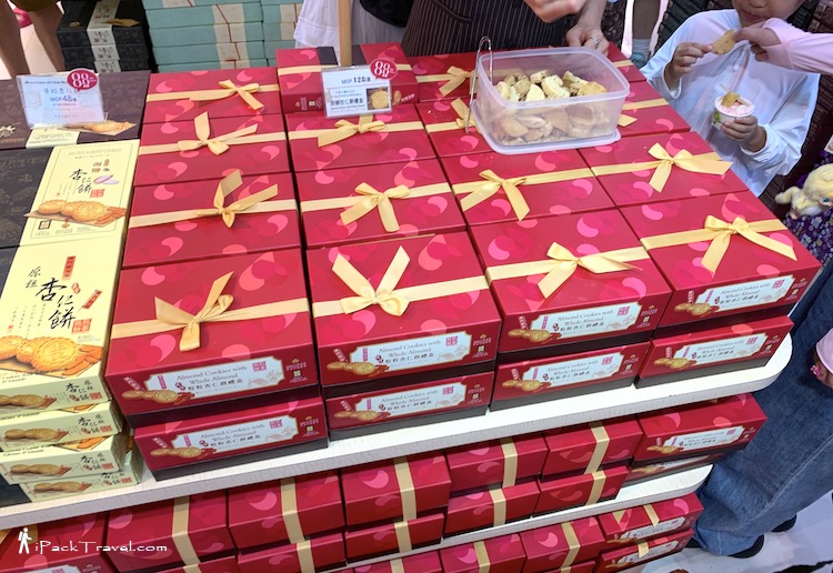 Koi Kei Bakery (钜记手信.钜记饼家): Almond cookies