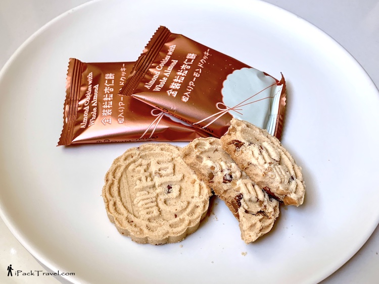 Koi Kei Bakery (钜记手信.钜记饼家): Almond Cookies with Whole Almonds (粒粒杏仁饼)