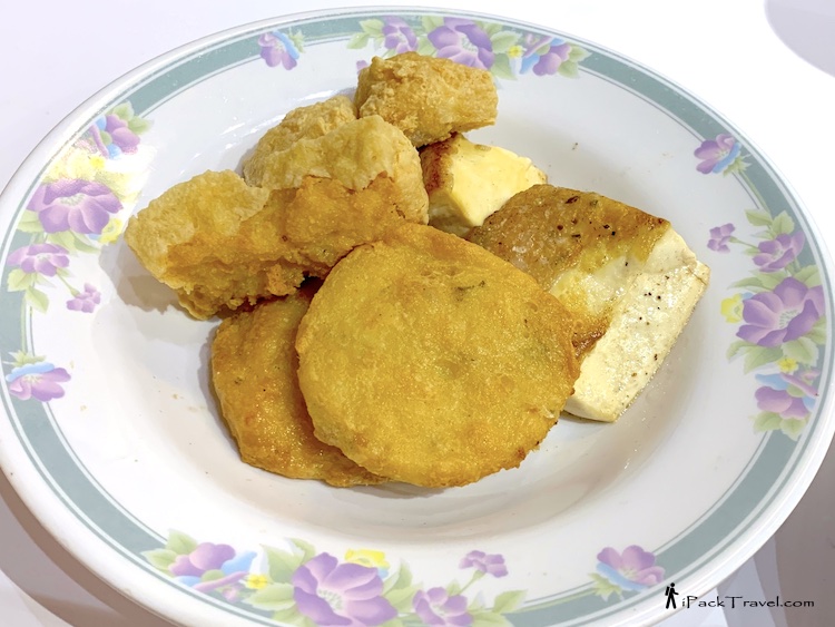 Kung Wo Beancurd Factory (公和豆品厂): Mix Deep Fried (三拼)