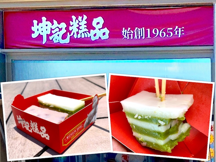 Hong Kong Eat: Kwan Kee Store (坤记糕点) Traditional Chinese Desserts @ Tsim Sha Tsui