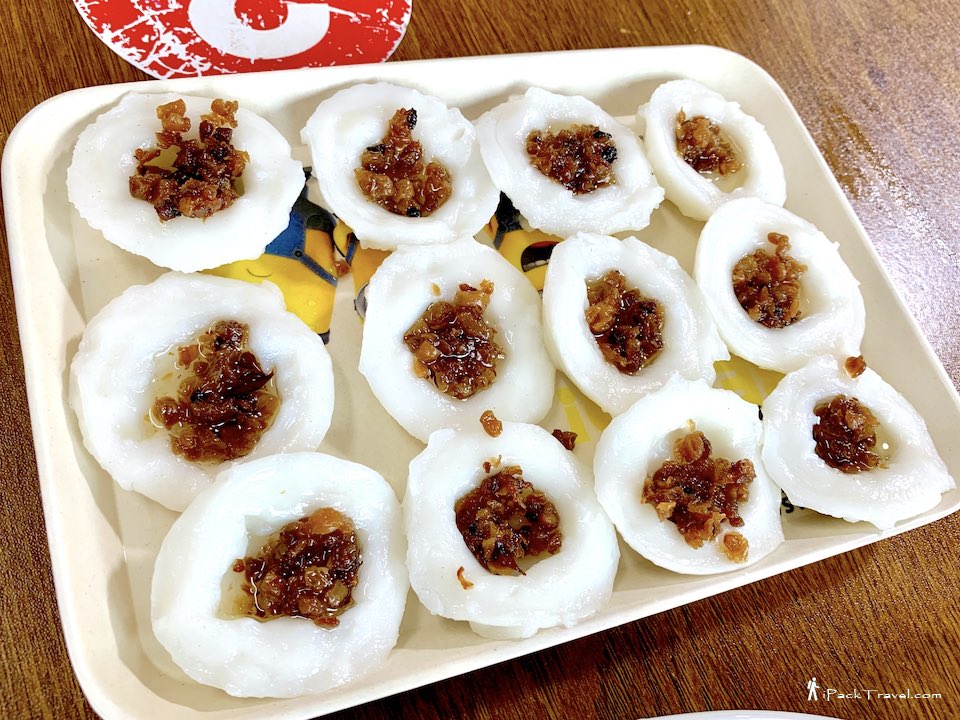 Li Yuan Teochew Snacks (立元潮州小吃): Savoury Chwee Kueh (咸水粿)