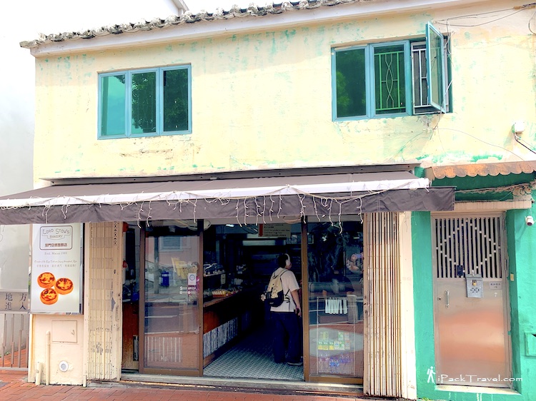 Lord Stow's Bakery (澳门安德鲁饼店) @ Coloane Village