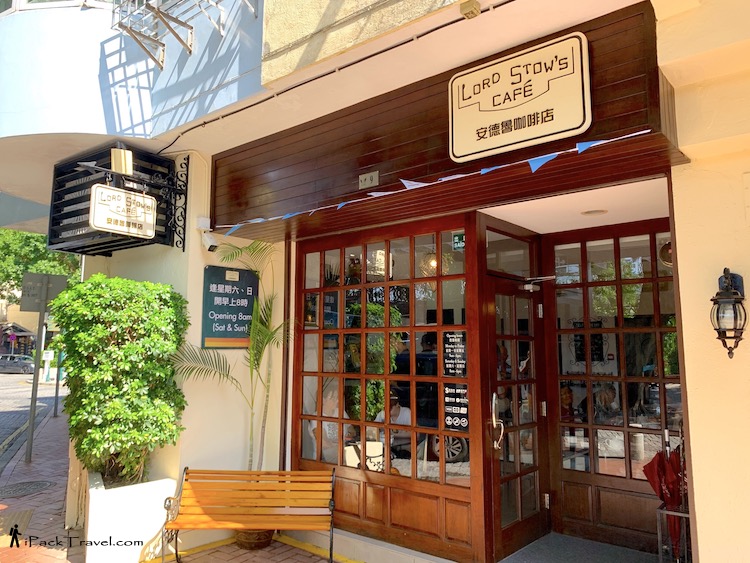 Lord Stow's Cafe (澳门安德鲁咖啡店) @ Coloane Village