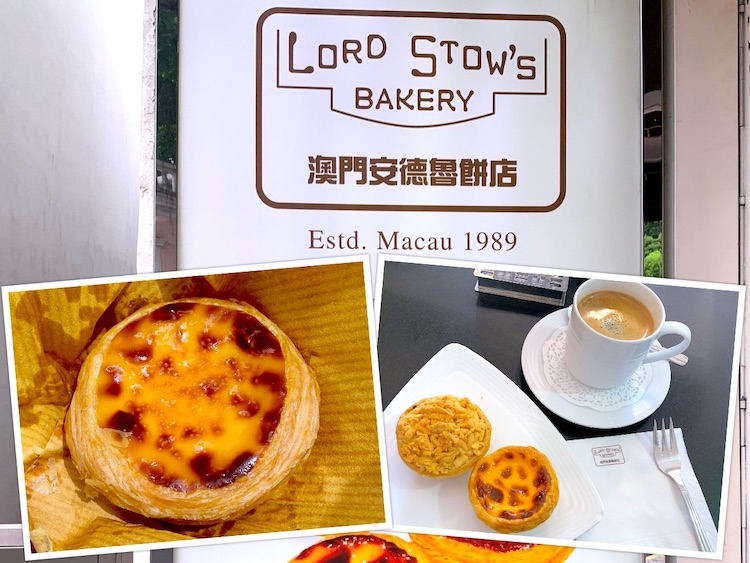 Macau Eat: Lord Stow’s Bakery + Cafe (澳门安德鲁饼店+咖啡店) Portuguese Egg Tart @ Coloane Village