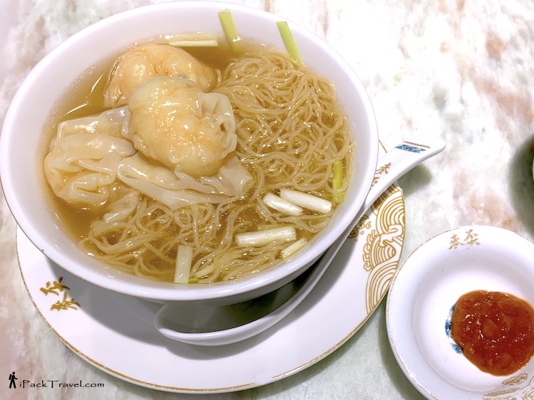 Mak's Noodle (麦奀): Signature Wanton Noodle (世家云吞面)