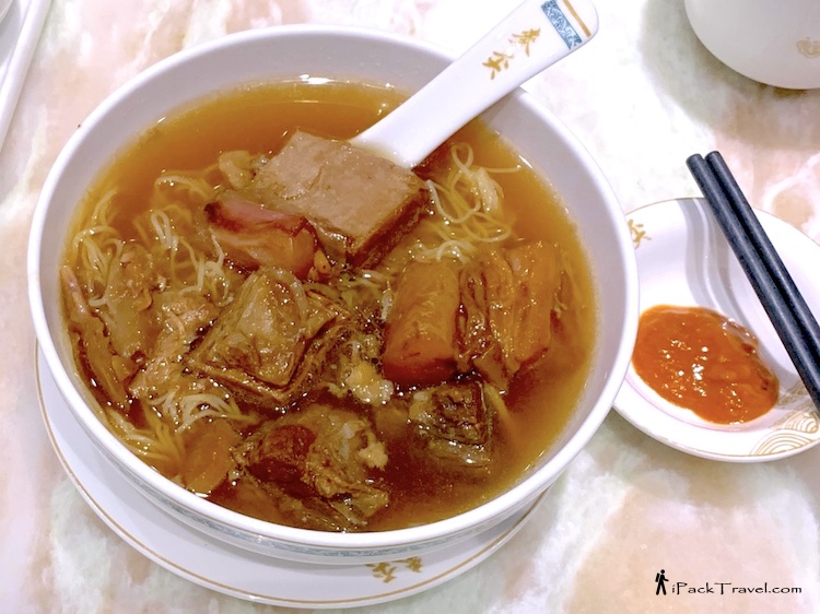 Mak's Noodle (麦奀): Beef Brisket & Tendon Noodle (牛腩牛筋面)