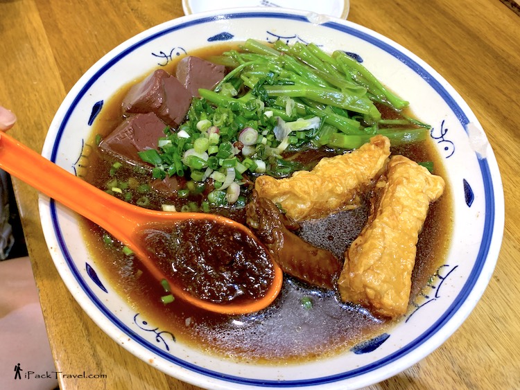 Man Kee Cart Noodle (文记车仔面): Cart noodle