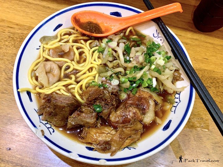 Man Kee Cart Noodle (文记车仔面): Cart noodle