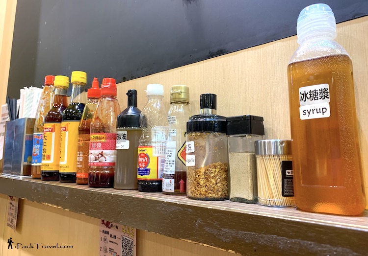Man Kee Cart Noodle (文记车仔面): Condiments