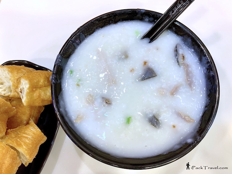 Master Congee (大師傅粥品): Preserved Egg Lean Meat Porridge (皮蛋廋肉粥)