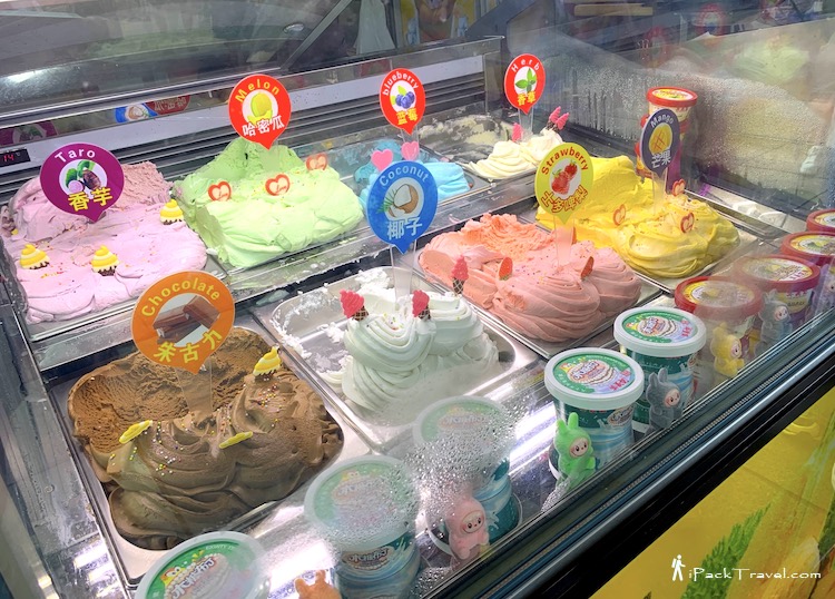 Gelatina Mok Yei Kei (莫义记): Range of ice-creams