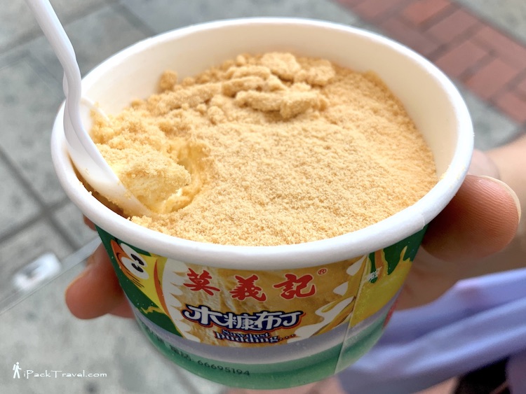 Gelatina Mok Yei Kei (莫义记): Serradura Pudding (木糖布丁)