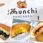 Singapore Eat: Munchi Pancakes (满记煎饼) Min Jiang Kueh