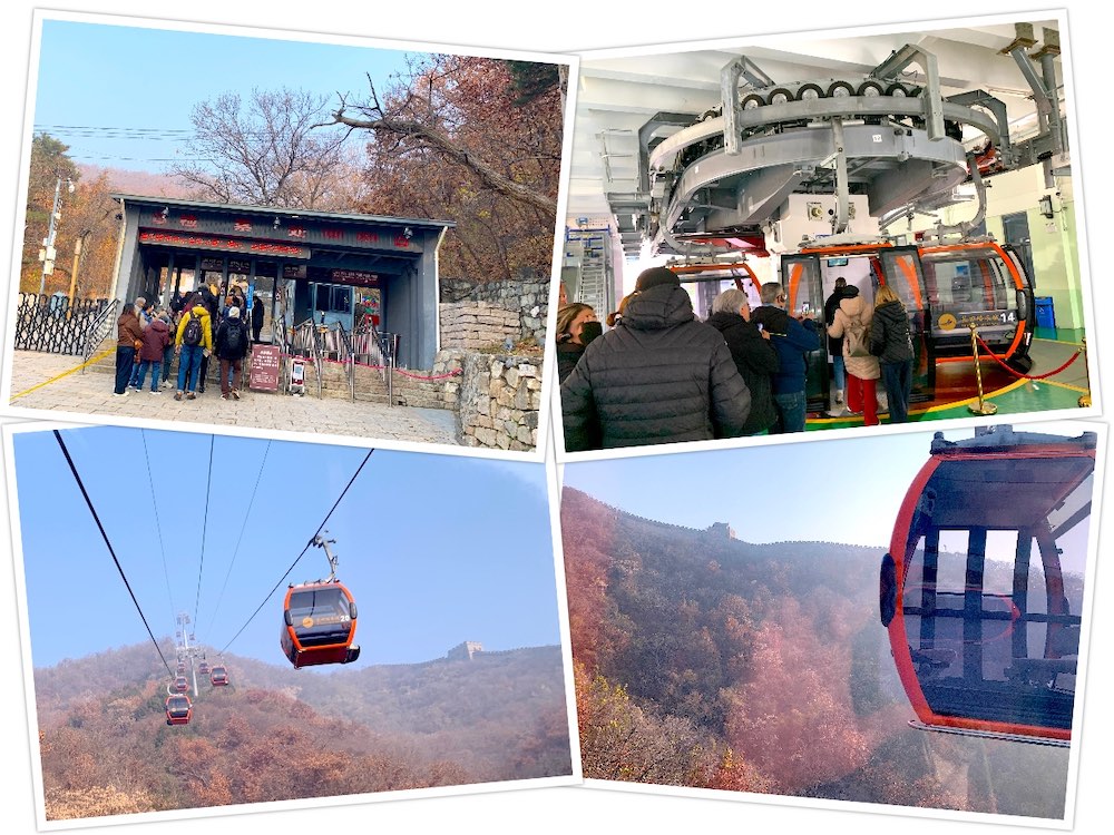 Mutianyu Great Wall (慕田峪长城): Cable car to Tower 14
