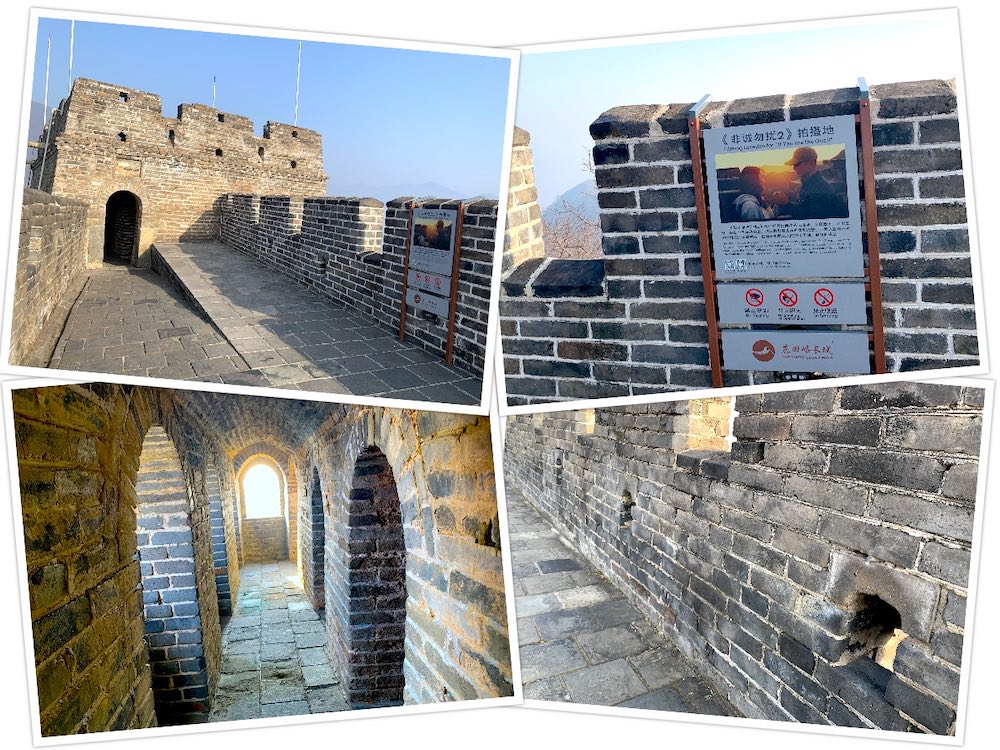 Mutianyu Great Wall (慕田峪长城): No. 15 Watchtower (十五号敌楼)