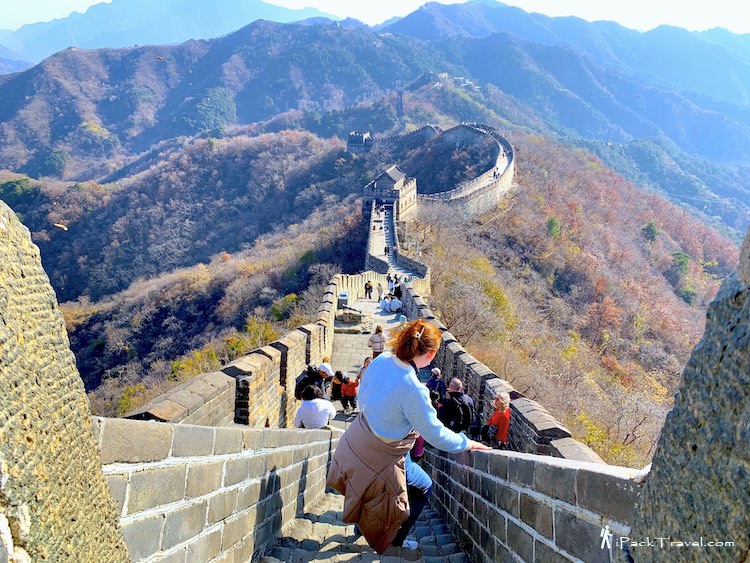 Mutianyu Great Wall (慕田峪长城): Steep steps exiting Tower 13