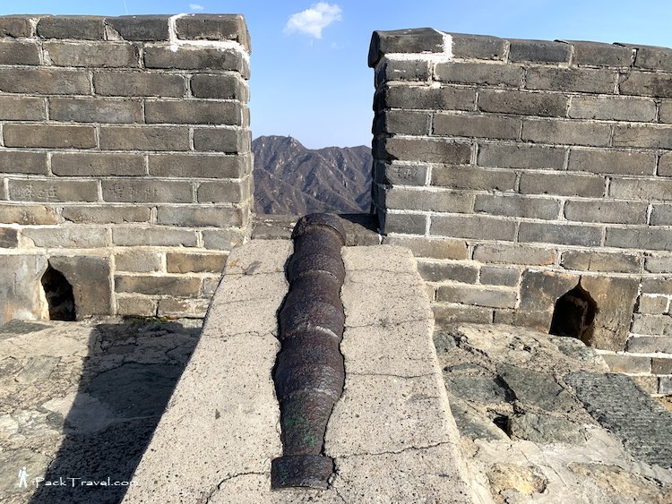 Mutianyu Great Wall (慕田峪长城): Ancient Iron Cannons (古铁炮)