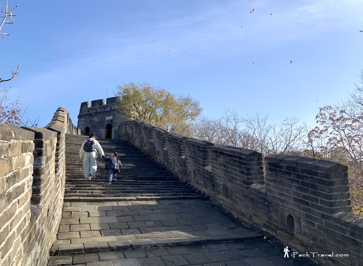 Mutianyu Great Wall (慕田峪长城): No. 8 Watchtower (八号敌楼)