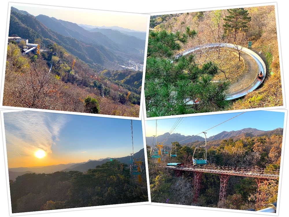 Mutianyu Great Wall (慕田峪长城): Cableway & Slideway