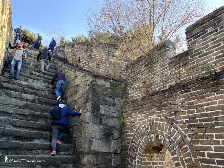 Mutianyu Great Wall (慕田峪长城): Steep steps exiting from Tower 3