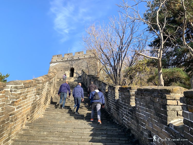 Mutianyu Great Wall (慕田峪长城): Steps to Tower 2