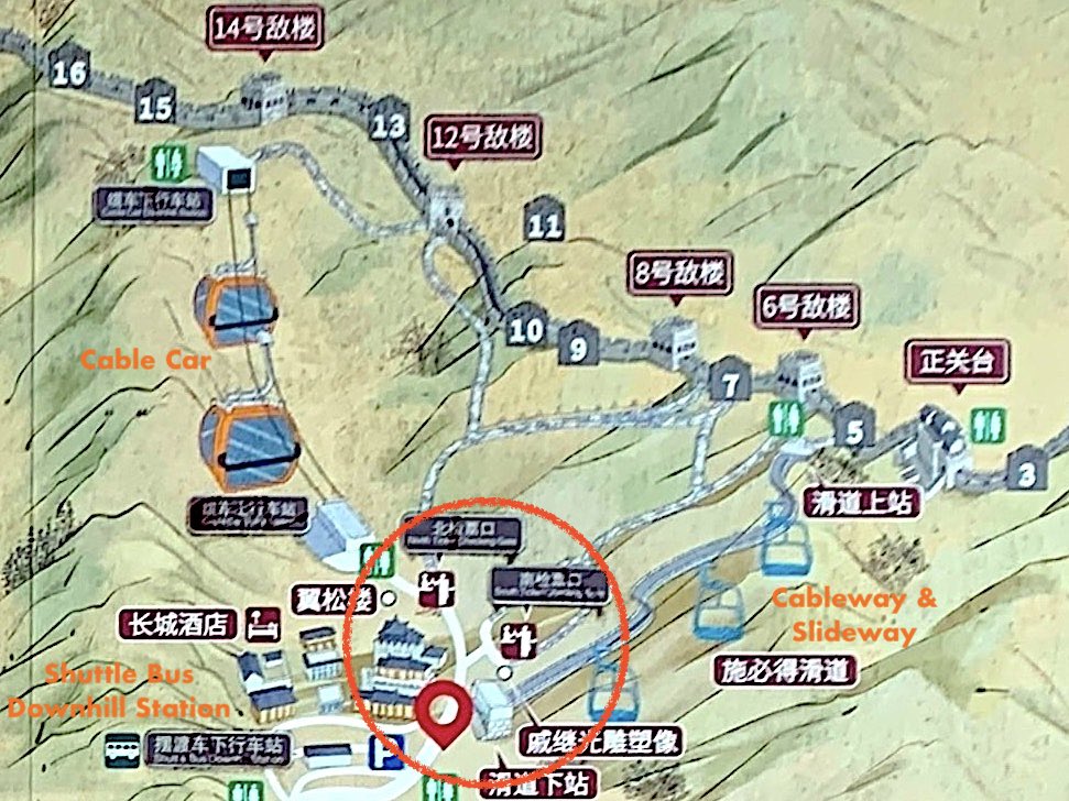 Mutianyu Great Wall (慕田峪长城): Map of Ticket-checking Gates