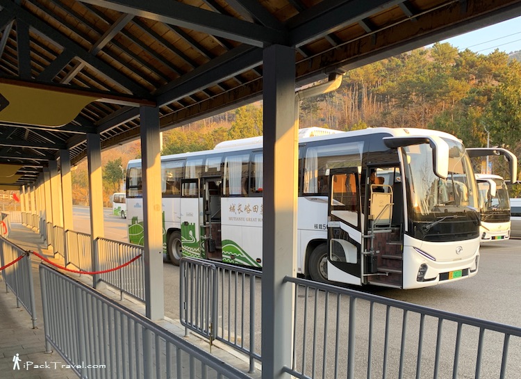 Mutianyu Great Wall (慕田峪长城): Internal shuttle bus