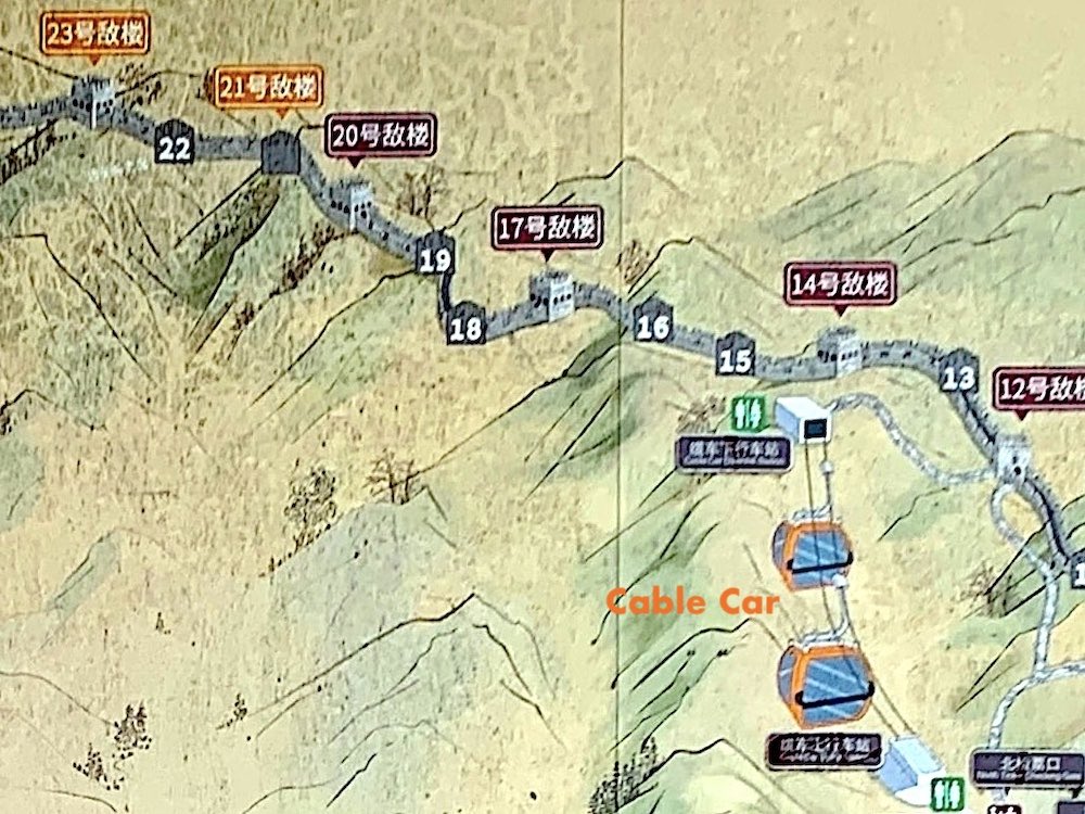 Mutianyu Great Wall (慕田峪长城): Map of Western Segment