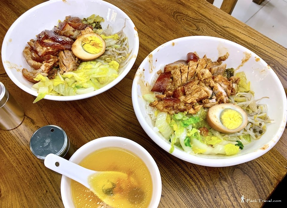 Na Jie Longjiang Pig Trotter Rice (娜姐隆江猪脚饭): 