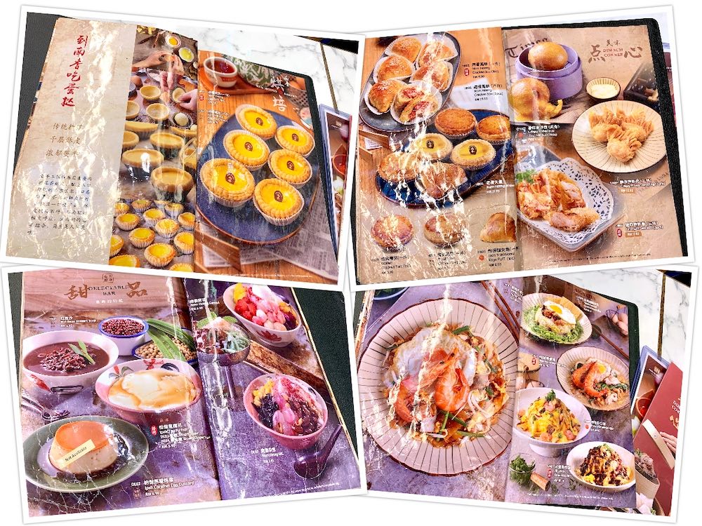 Nam Heong Ipoh (南香): Menu