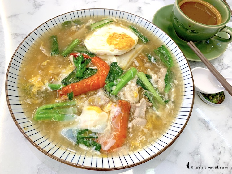 Nam Heong Ipoh (南香): Signature Wat Dan Hor (怡保滑蛋河)