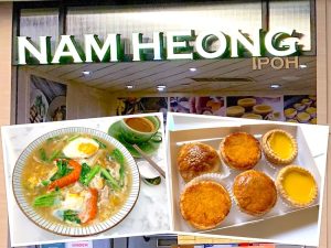 Johor Bahru Eat: Nam Heong Ipoh (南香) Kopitiam @ Mid Valley Southkey Mall