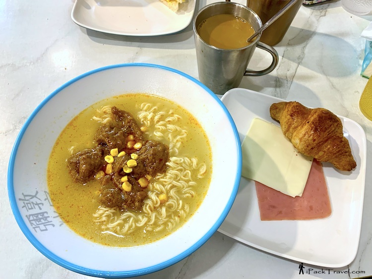 Nathan Cafe (弥敦冰室): Satay Beef with Instant Noodle Soup + Ham & Cheese Croissant + Hong Kong-style coffee (招牌沙爹牛肉公仔面 + 芝士火腿牛角酥 + 香浓咖啡)