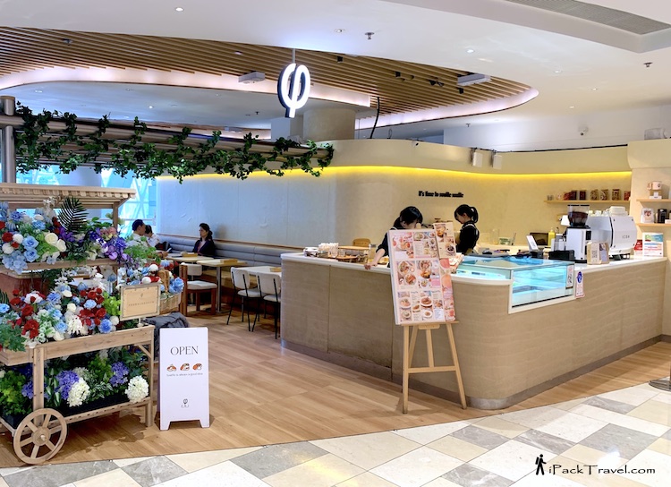 PHI Coffee & Pancake @ The Peak, Hong Kong