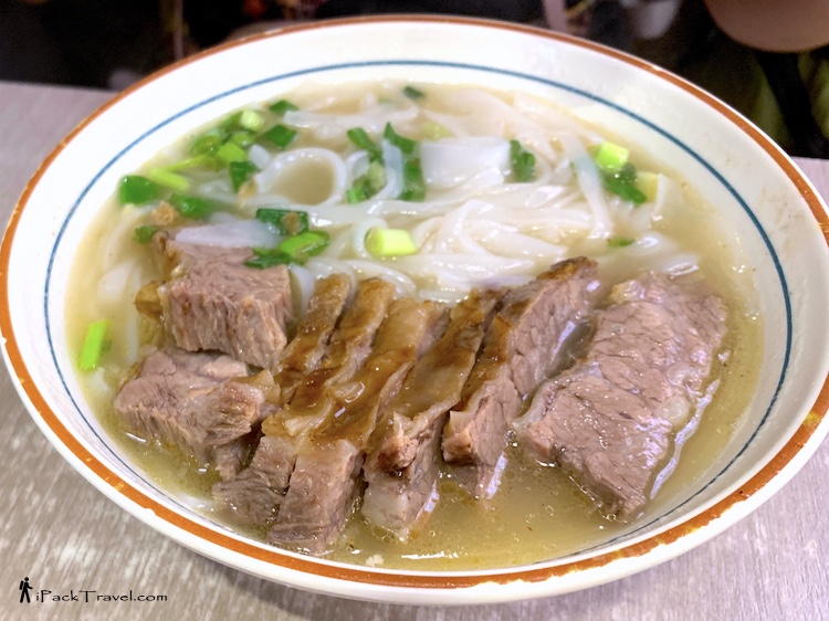 Prince Noodles (王子牛腩牛杂粉面专家): Supreme Beef Brisket Noodle with rice noodle (崩沙腩河粉)