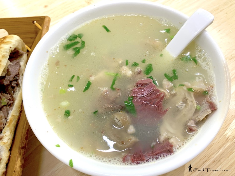 QingJiang Donkey Meat Huo Shao (青江驴肉火烧): Donkey Meat & Offal Soup (驴杂汤)