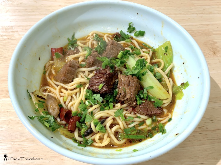 QingJiang Donkey Meat Huo Shao (青江驴肉火烧): Braised Beef Noodle (红烧牛肉面)