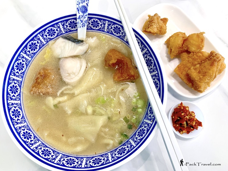Ron Sheng Fish Soup Premium (荣胜鱼汤): Double Fish Soup (双鱼汤) with mee hoon kuey in original soup