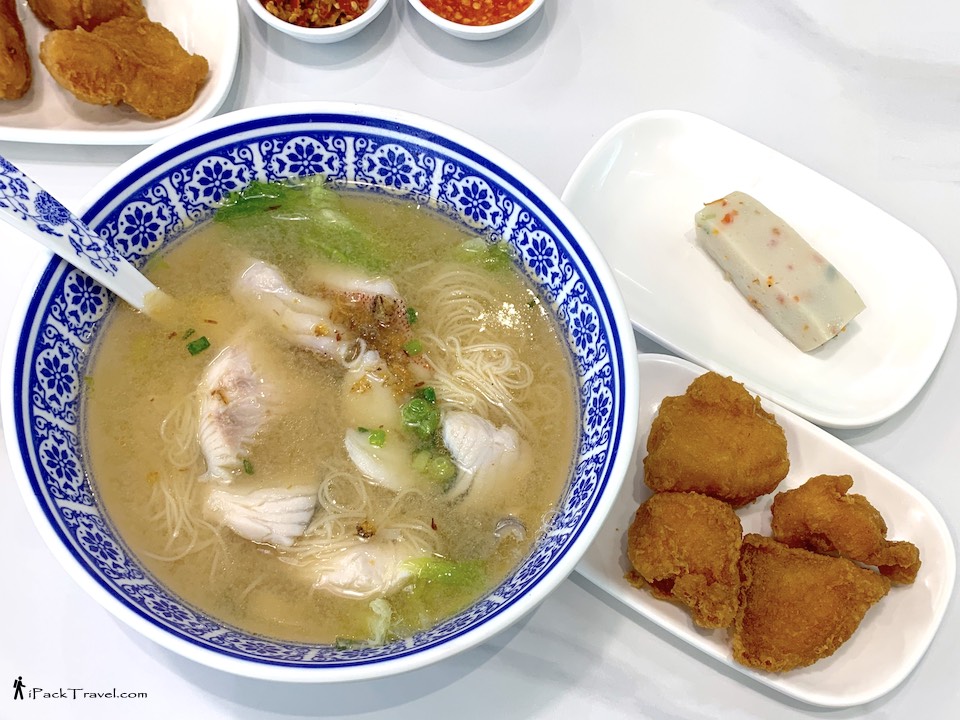 Ron Sheng Fish Soup Premium (荣胜鱼汤): Three Treasure Fish Soup (三宝鱼汤) with Teochew fish cake