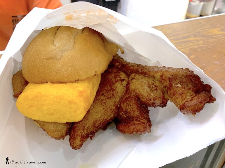 Sei Kee Cafe (世纪咖啡): Pork Chop Bun with Egg (厚蛋猪扒包)