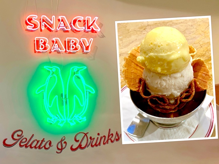 Hong Kong Cafe: Snack Baby Gelato & Drinks @ Central